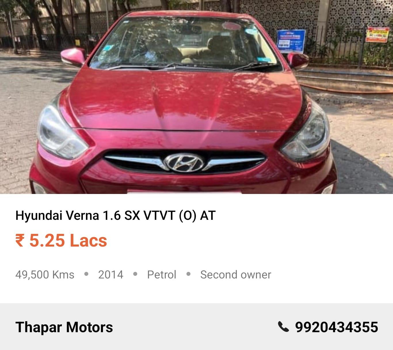 HYUNDAI VERNA 2014 SX (O) AT PETROL