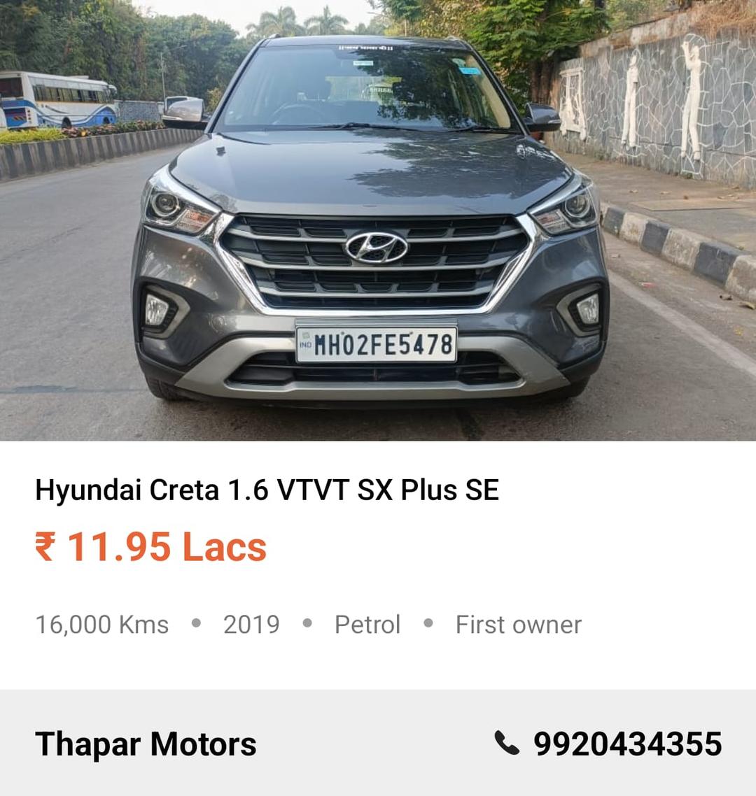 HYUNDAI CRETA 2019 SX(O) MT PETROL