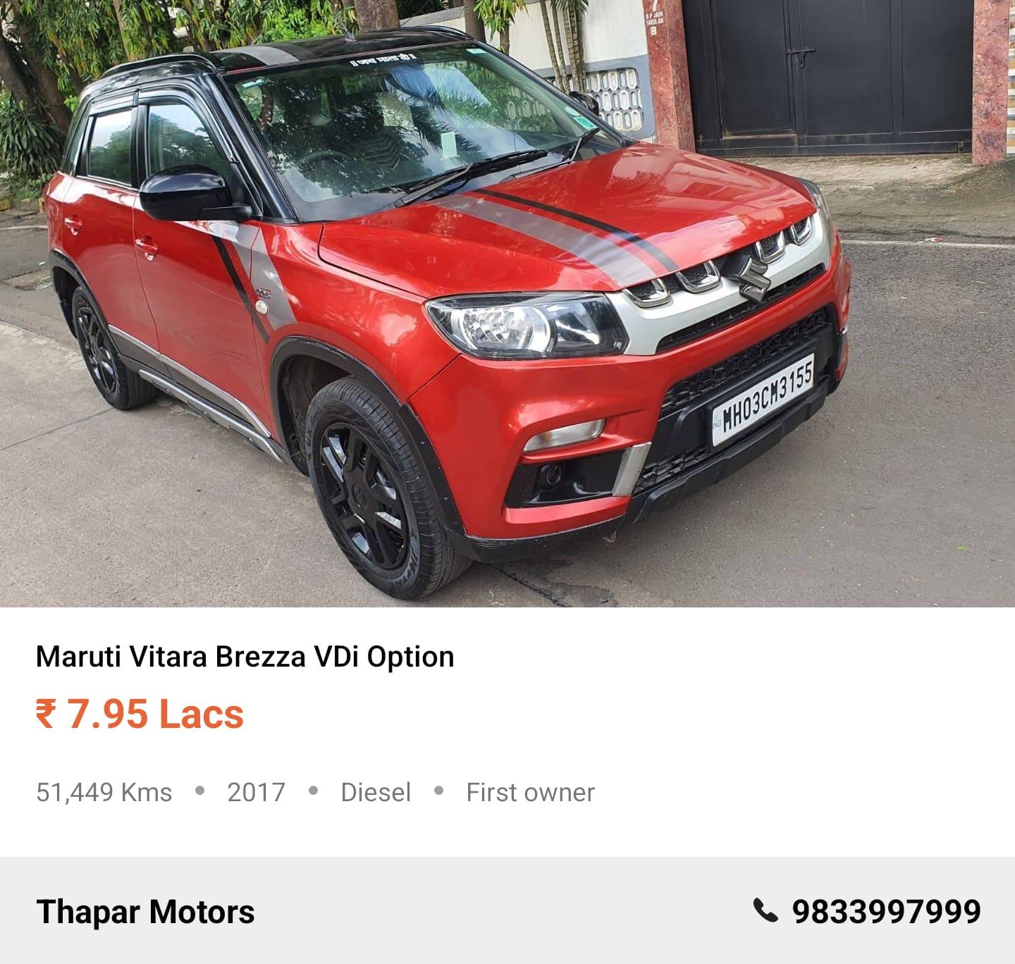 MARUTI VITARA BREZZA  2017 VDI (O) MT DIESEL