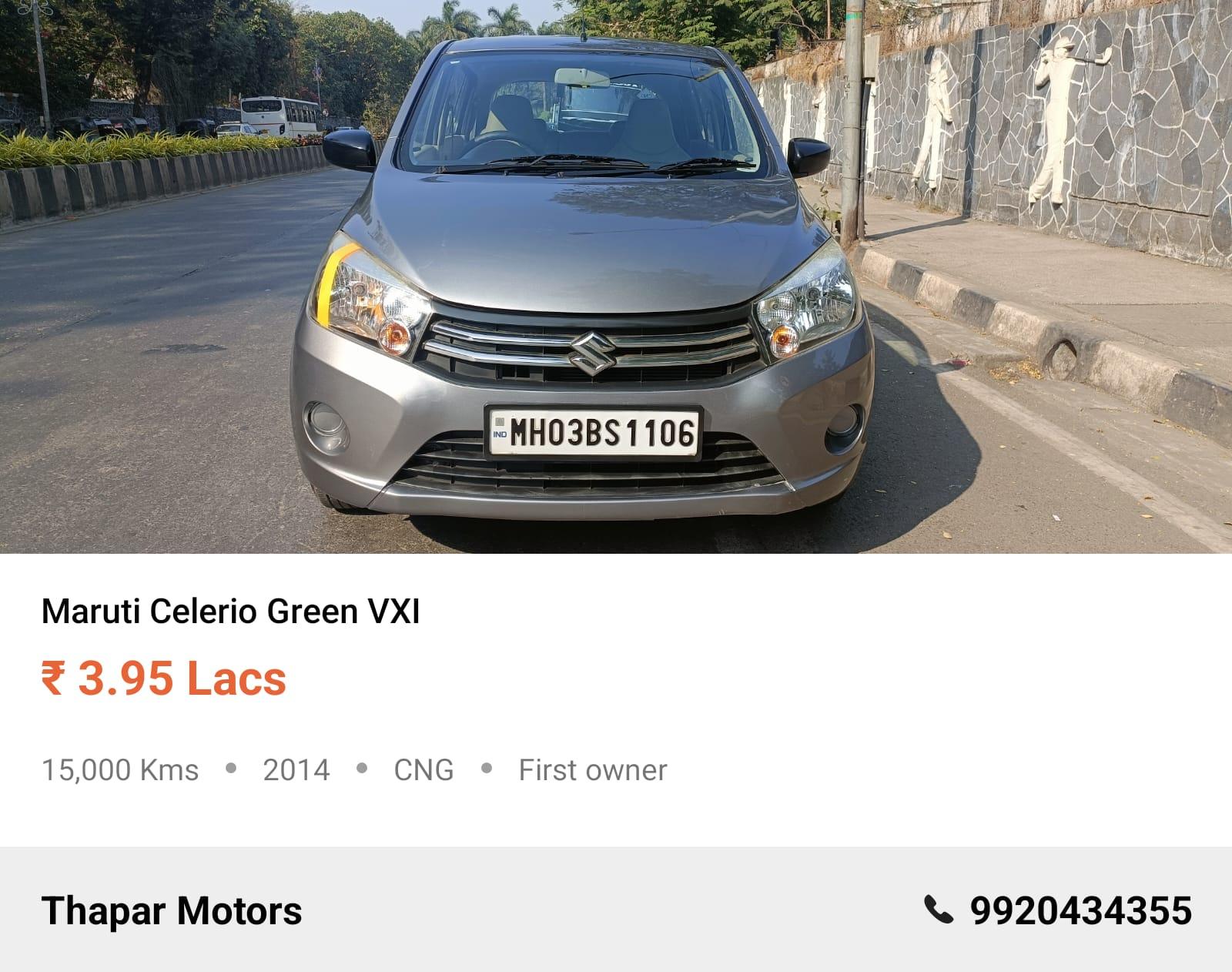 MARUTI SUZUKI CELERIO 2014 VXI MT PETROL +  CNG