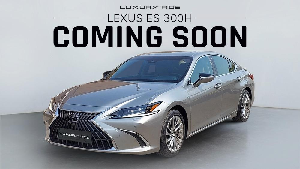 Lexus Es300h