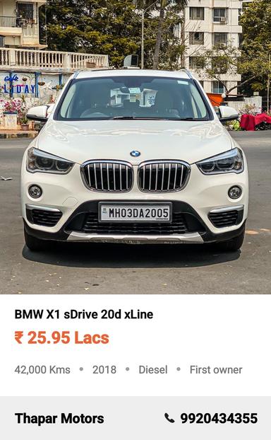 BMW X1 2018 S DRIVE 2OD AUTO DIESEL