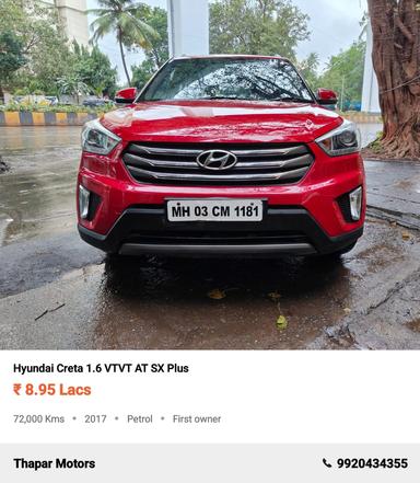 HYUNDAI CRETA 2017 SX PLUS AUTO PETROL