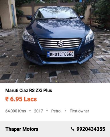 MARUTI CIAZ 2017 ZXI PLUS RS MANUAL PETROL