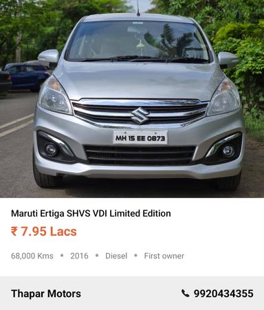 MARUTI ERTIGA 2016 VDI SHVS MANUAL DIESEL