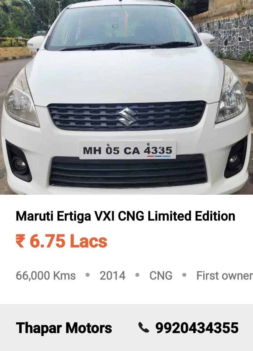 MARUTI ERTIGA 2014 VXI MANUAL PETROL + CNG