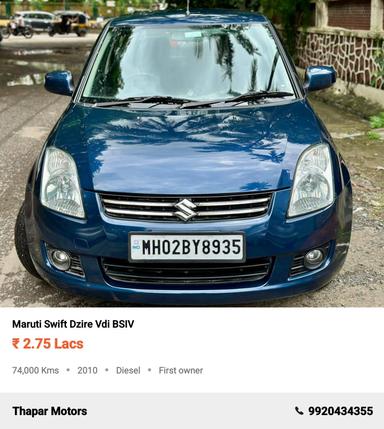 MARUTI SWIFT DZIRE 2010 VDI MANUAL DIESEL