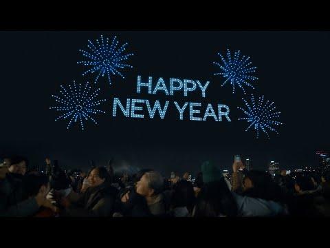 Thumbnail Hyundai | Sing Your Wish