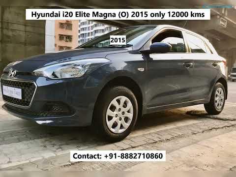 Thumbnail Hyundai i20 Elite Magna (O) 2015 only 12000 kms 2015 Mumbai | Used Car | Second Hand Car #usedcars