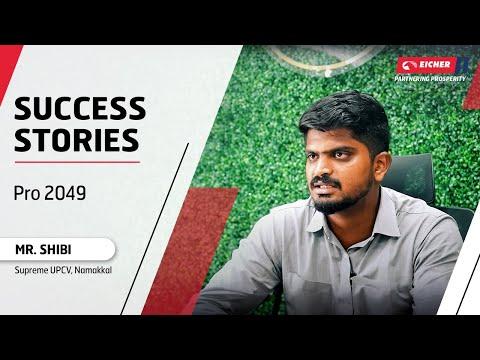 Thumbnail Eicher LMD Success Stories- Supreme UPCV From Namakkal With Eicher Pro 2049