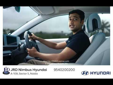 Thumbnail The Hyundai IONIQ 5