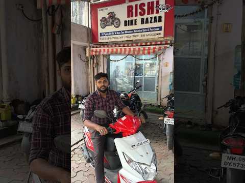 Thumbnail Honda Dio in 38,000 🤯 Rishi Bike Bazar #secondhandbikes #bikesunder30000 #honda #shorts #viral