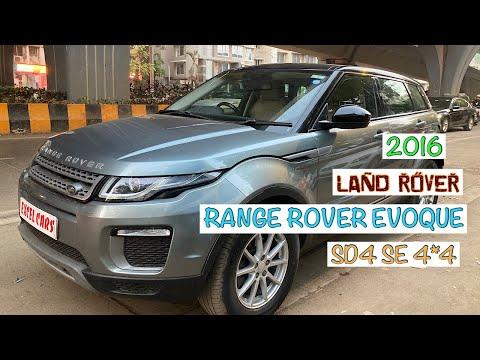 Thumbnail 2016 Land Rover Range Rover Evoque SD4 SE 4*4 | EXCEL CARS | Preowned Cars | Used Cars In Mumbai