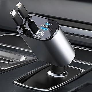 FASTRIBE 4-in-1 Retractable Car Charger