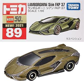 Tomica No.89-7 Lamborghini Sian FKP 37 Diecast Scale Model Collectible Car,Green